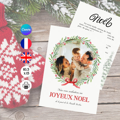 Carte de vœux Noël Design d'Audrey