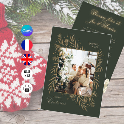 Carte de vœux Noël Design d'Audrey