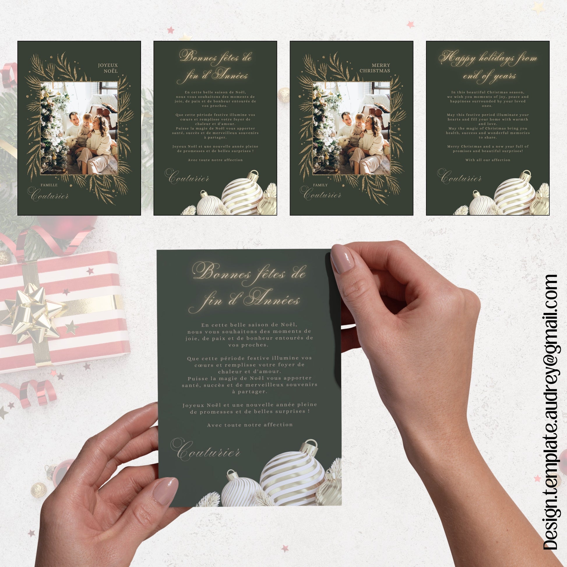 Carte de vœux Noël Design d'Audrey