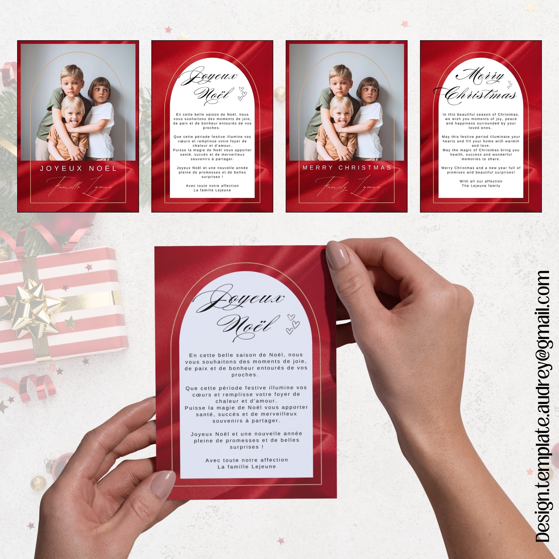 Carte de vœux Noël Design d'Audrey