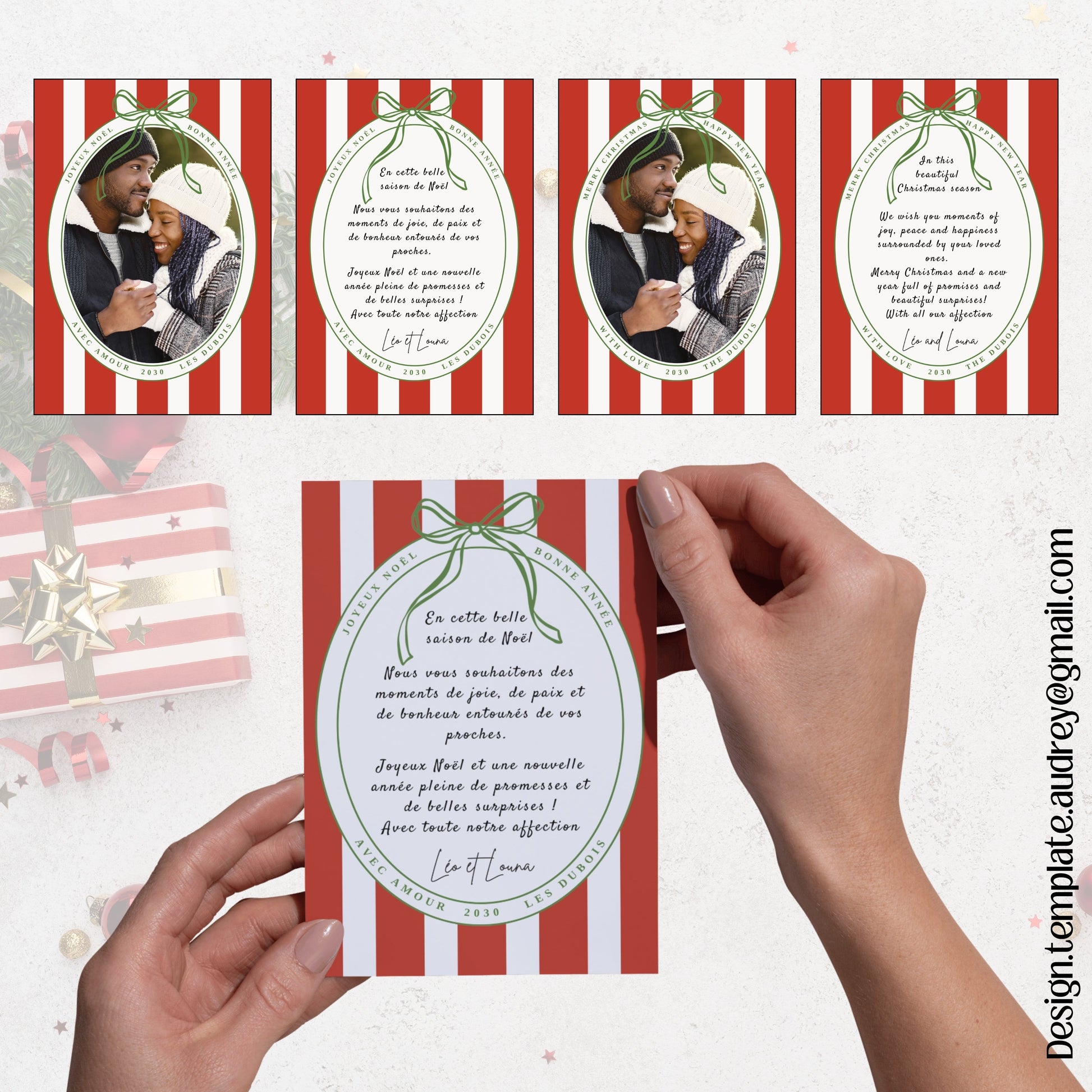 Carte de vœux Noël Design d'Audrey