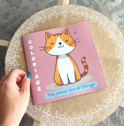 Mon Premier livre de Coloriage Design d'Audrey