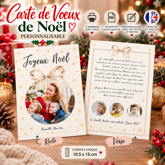 Carte de vœux Noël