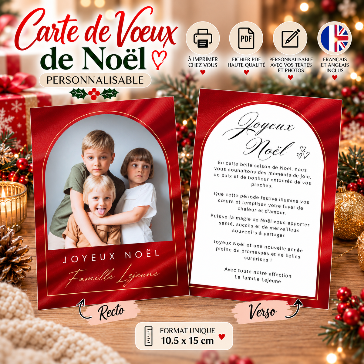 Carte de vœux Noël