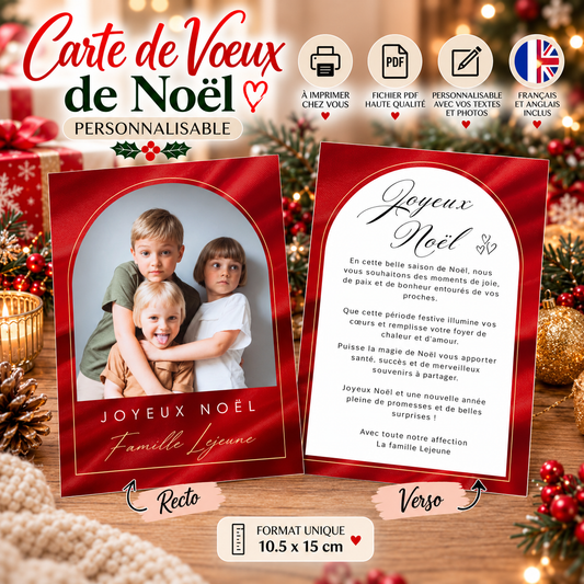 Carte de vœux Noël