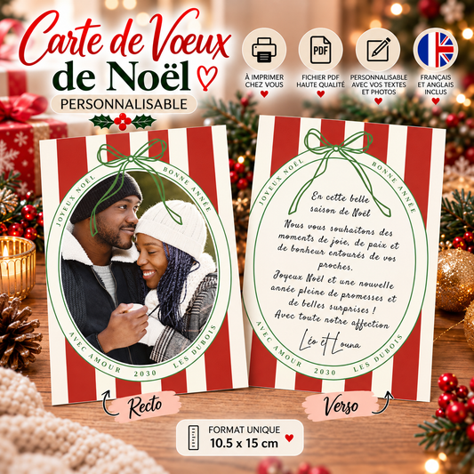 Carte de vœux Noël