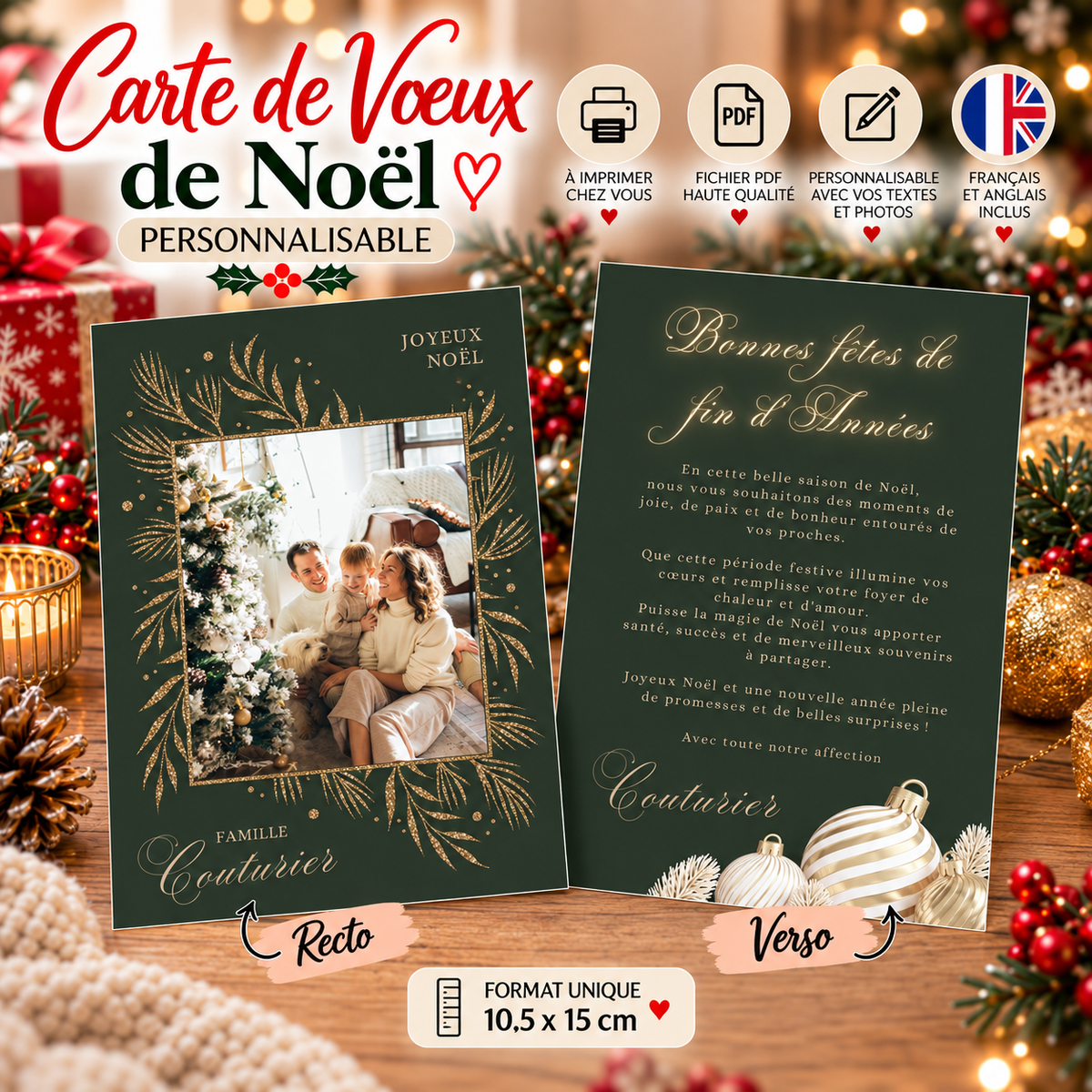 Carte de vœux Noël