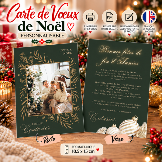 Carte de vœux Noël