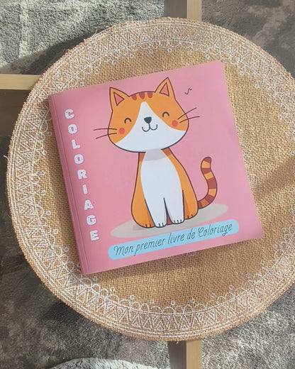 Mon Premier livre de Coloriage